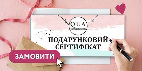 Головний малий другий 2-й (480Х240)