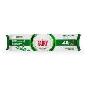 Вологі серветки для підлоги Fairy, зелені, 50 шт 400000016 фото