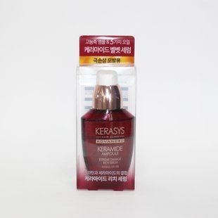 Сироватка відновлююча для кінчиків волосся Kerasys, 70 мл 100000382 фото