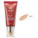 ВВ Крем Матуючий З Ідеальним Покриттям Missha M Perfect Cover BB Cream SPF42 PA+++ (20ml, 27 відтінок) 20261203149 фото 2