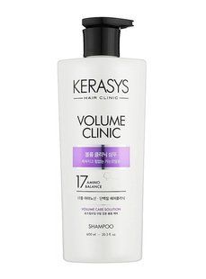 Шампунь Kerasys для створення обʼєму, 600 мл 100000391 фото