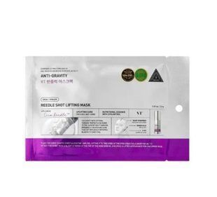 Ліфтинг маска для овалу обличчя з мікроголками VT Cosmetics Reedle shot lifting mask 20261204151 фото