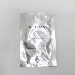 Тканинна маска Rejuran skin protection mask, срібна 100000535 фото