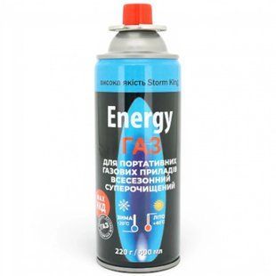 Газ для горелки / кемпинга Energy / 220г 700000019 фото