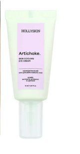 Охолоджувальний крем для шкіри навколо очей HOLLYSKIN Artichoke Skin Cooling Eye Cream 15 мл 20261203562 фото