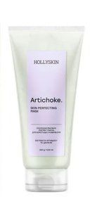 Охолоджувальна ліфтинг маска для боротьби з набряками HOLLYSKIN Artichoke. Skin Perfecting Mask, 250 ml 20261203214 фото