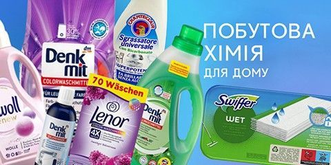 Головний малий другий 1-й (480Х240)