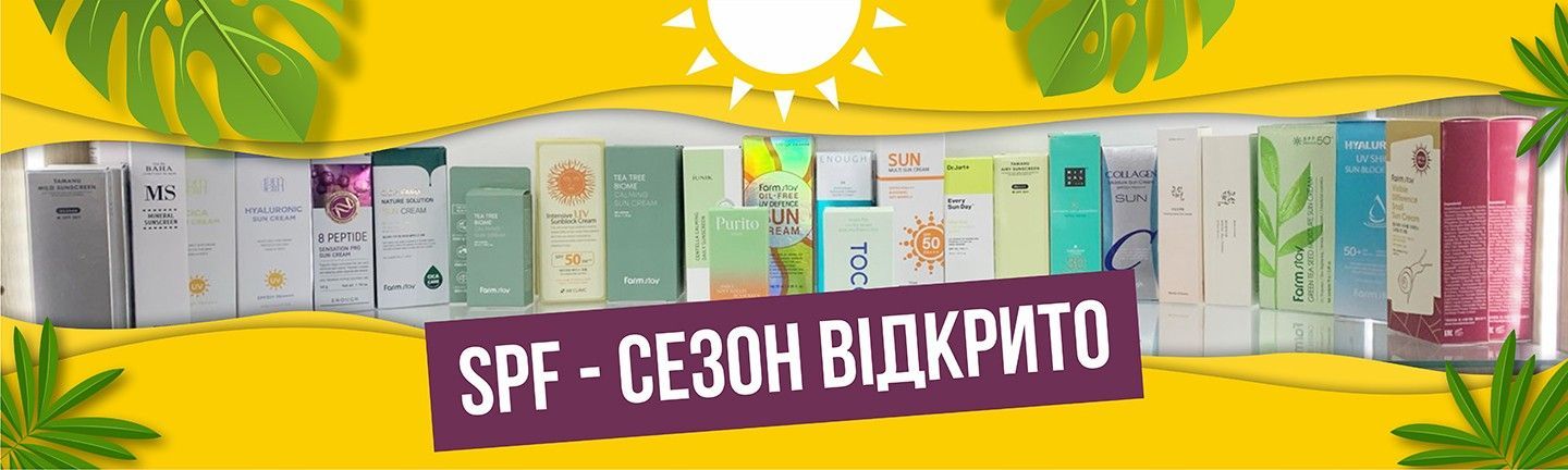 1 Головний великий (1440 х 432)