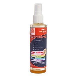Remover pro від лизунів, 150 мл 400000061 фото